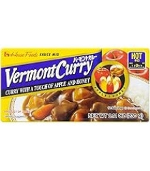 Curry Vermont Hot 230G